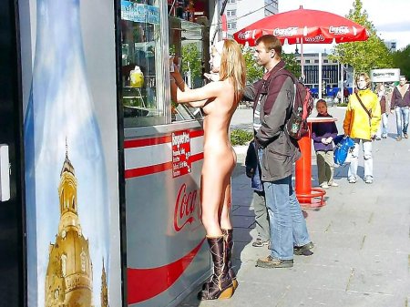 Публичная нагота