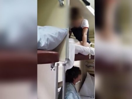 Пьяные женщины в поезде