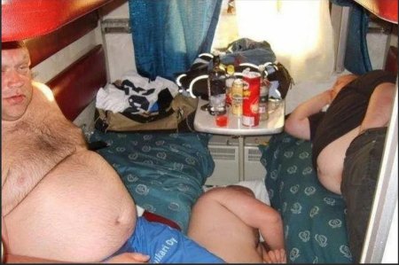 Пьянство в поезде