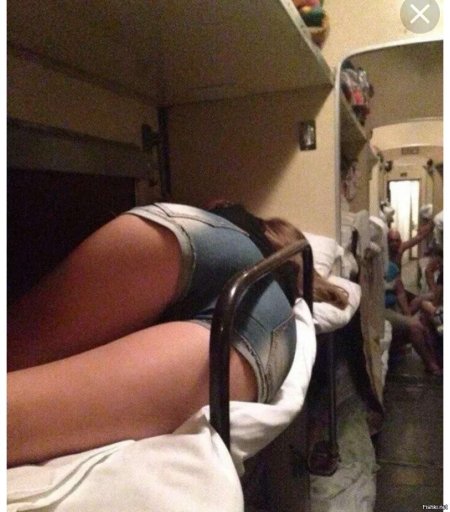 Девушка в плацкарте