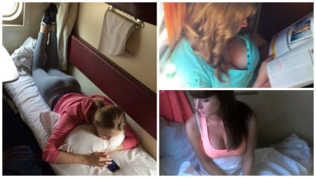 В поезде девушки