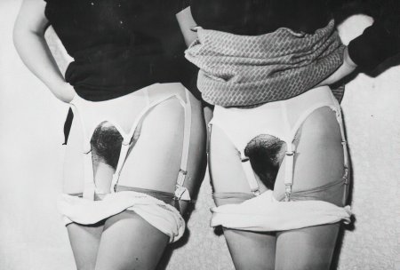 Пояс для чулок женский