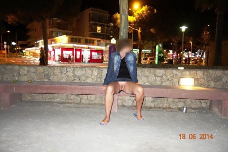 Ночные прогулки без трусов