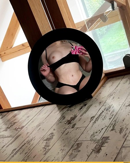 Эротическое