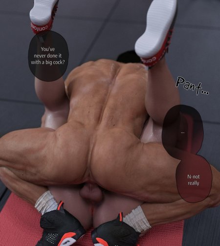 Barbaric brawn супермен