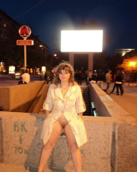 Ночные прогулки без трусов