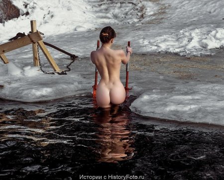 Голое купание