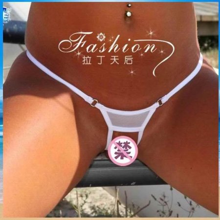 Бикини стринг