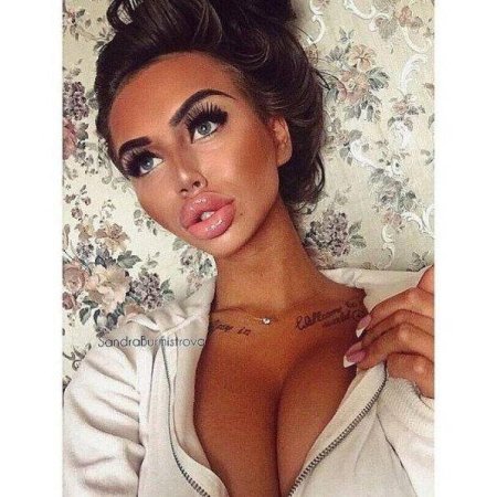 Сандра бурмистрова