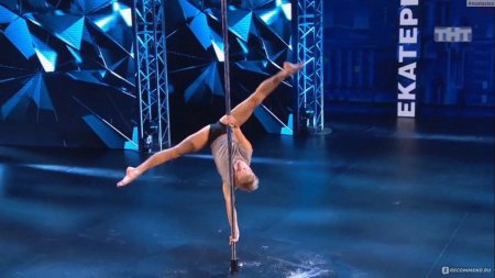 Екатерина демкина танцы на тнт кастинг