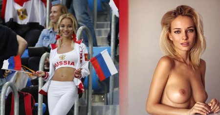 Болельщица наталья немчинова