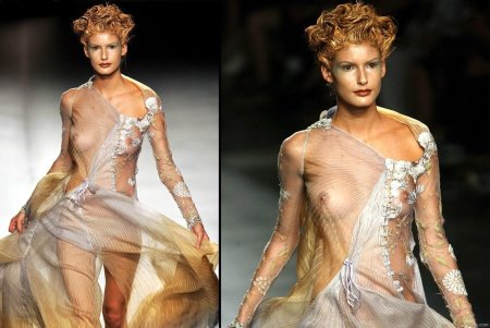 Мода от кутюр