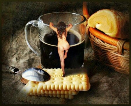 С добрым утром эротика