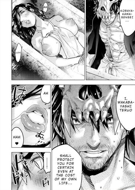 Манга хентаи