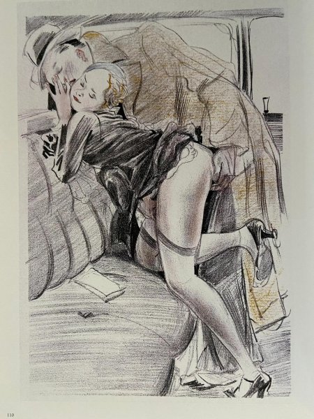 Эротические иллюстрации