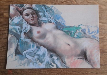 Обнаженная картина