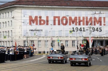 Парад победы калининград