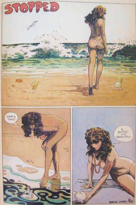 Манара гулливериана