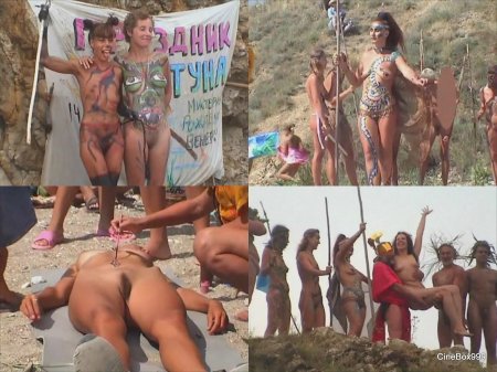 Семьи нуддиские праздник нептуна коктебель