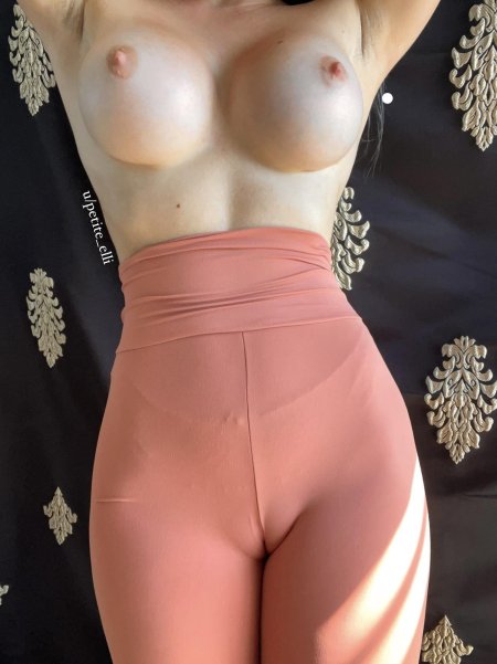 Обтягивающие легинсы персик