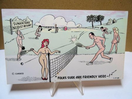 Большой теннис