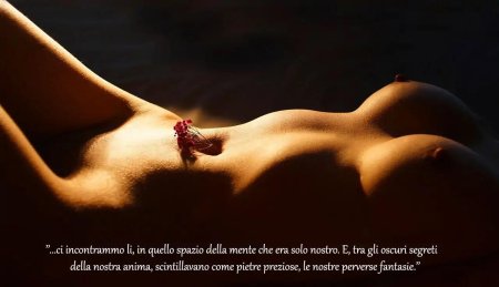 Обнаженные женские груди