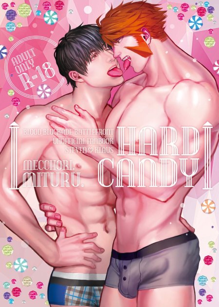 Манхва манга