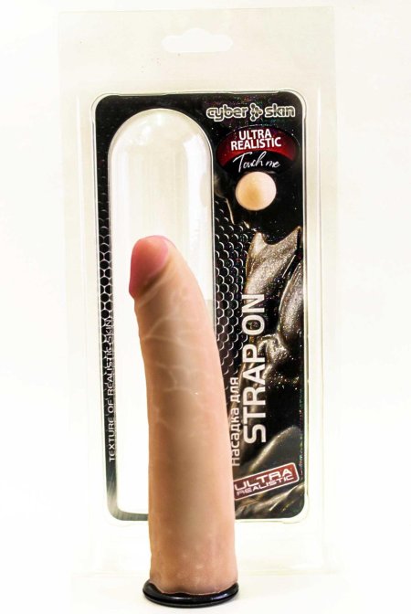 Насадка для страпон