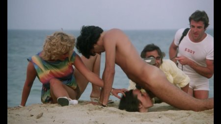 Ретро порно