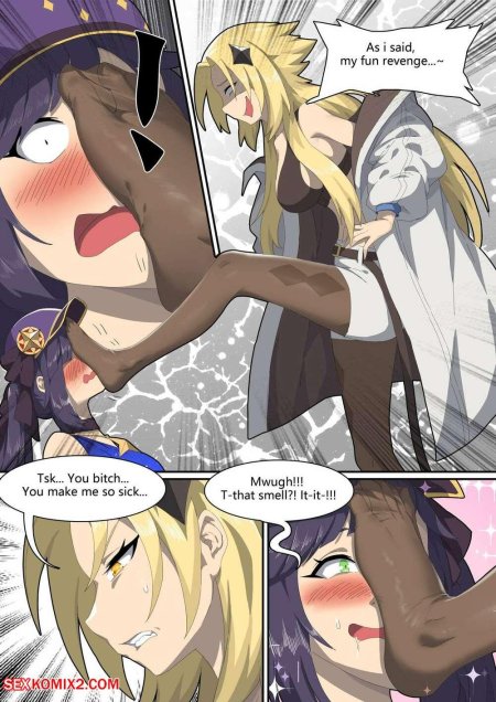 Манга реинкарнация