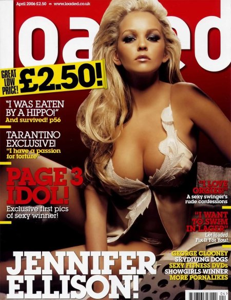 Тара рид фотосессия в плейбой