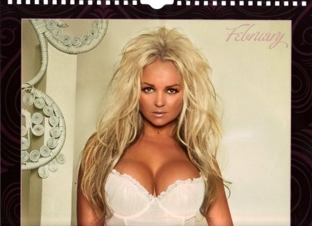 Дженнифер эллисон