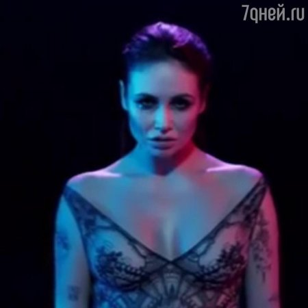 Ляйсан утяшева