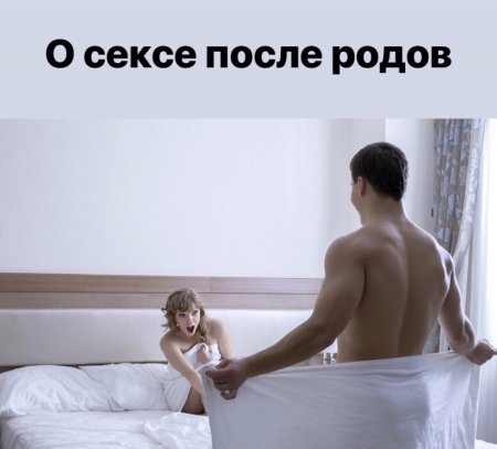 Для потенции