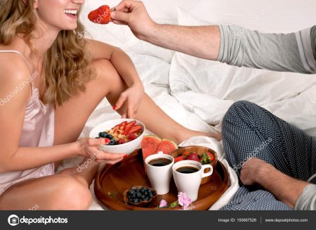 Завтрак в постели