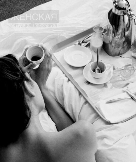 Эротические открытки: доброе утро