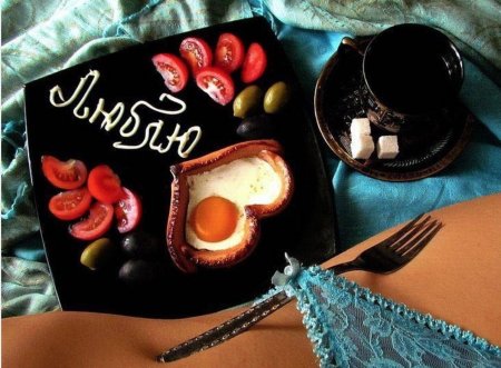 Романтический завтрак для любимого