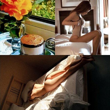 Доброе утро от девушки