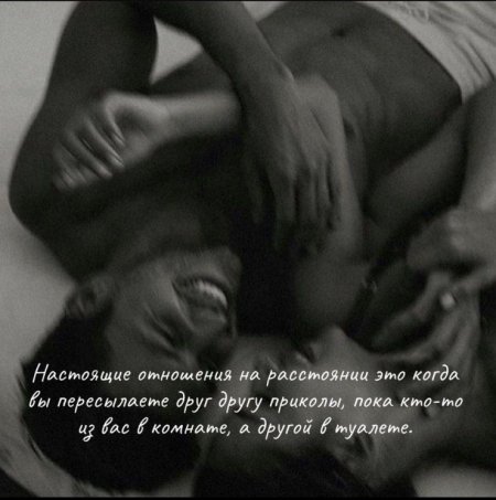 Эротические стихи любимой