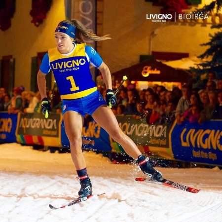 Лыжная гонка