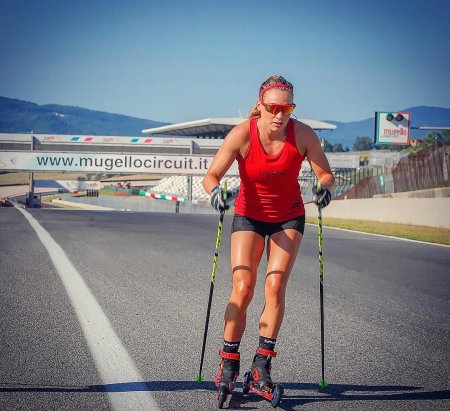 Светлана слепцова летний биатлон на лыжероллерах