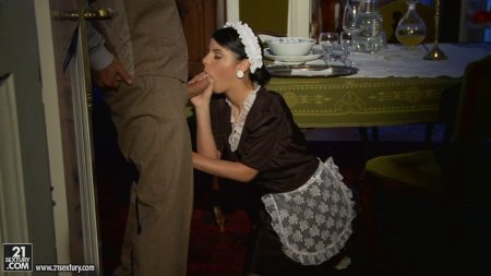 Служанка секс