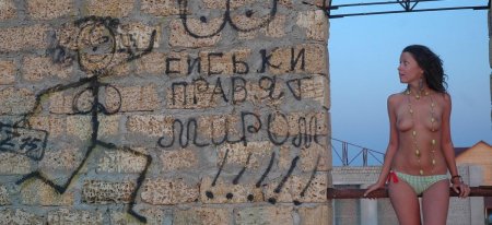 Маргарита с малыгина