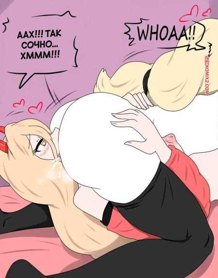Порно комикса на русском