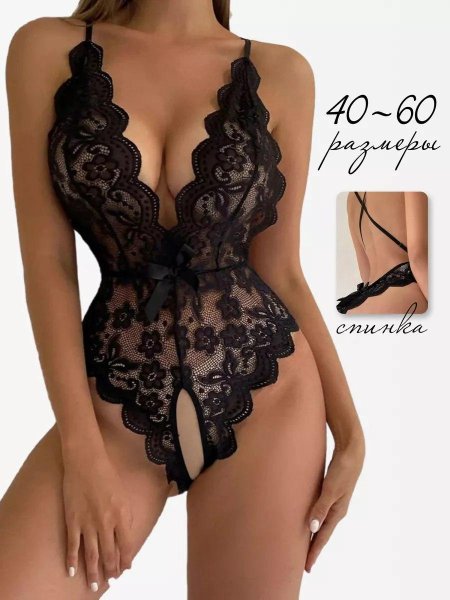Эротическое белье кружевное боди с доступом