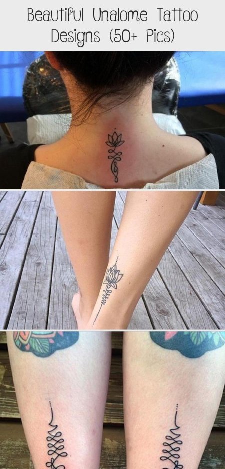 Татуировка небольшая