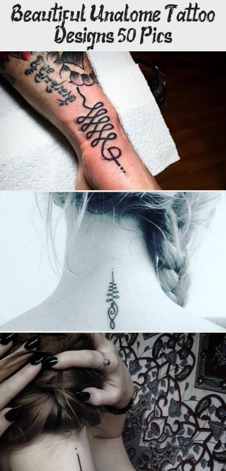 Уналоме тату