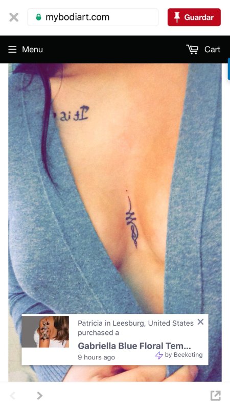 Красивая татуировка