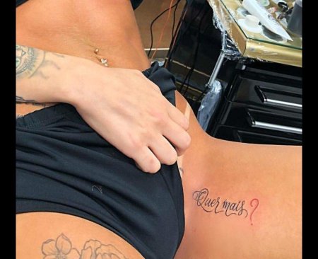 Татуировки интимные