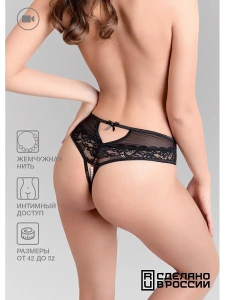 Эротические трусики erolanta